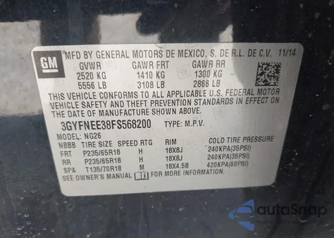 2015 Cadillac Srx Luxury Collection из США, поврежденный, VIN 3GYFNEE38FS568200